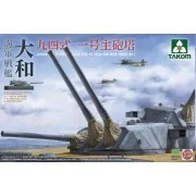 JAPANESE BATTLESHIP YAMATO TYPE94 46CM GUN MAIN TURRET, 1/72 - Tako...