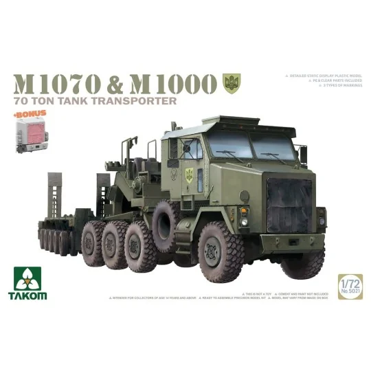 M1070&M1000 70 TON TANK TRANSPORTER, 1/72 - Takom TAK5021 M1070&M1000 70 TON TANK TRANSPORTER, 1/72 - Takom TAK5021