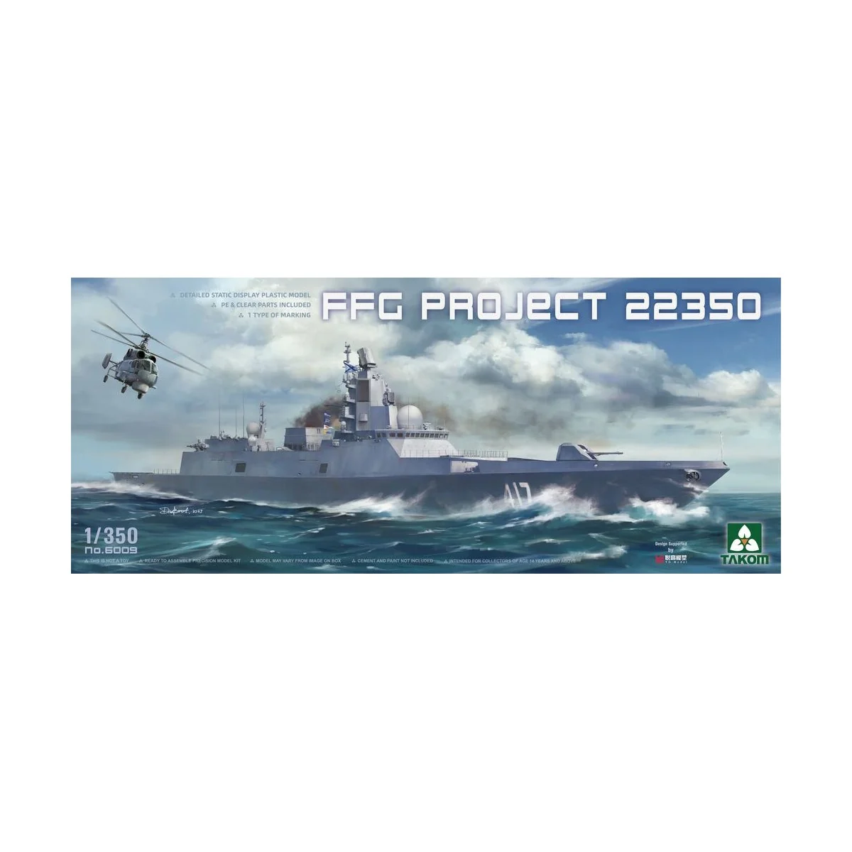 FFG Project 22350 - Takom TAK6009