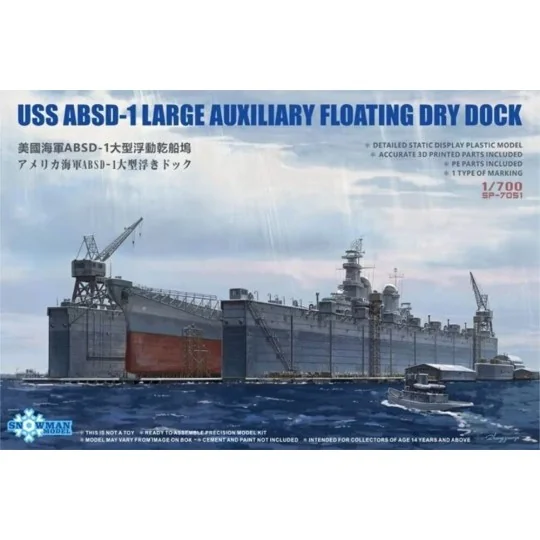 USS ABSD-1 Large Auxiliary Floating Dry Dock, 1/700 - Takom TAKSP-7051 USS ABSD-1 Large Auxiliary Floating Dry Dock, 1/700 - Takom TAKSP-7051