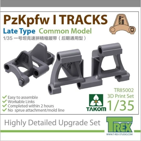 PzKpfw I TRACKS Late Type Common Model-T-REX - Takom TAKTR85002