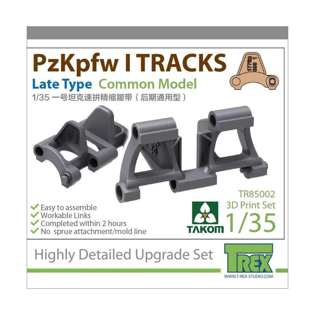 PzKpfw I TRACKS Late Type Common Model-T-REX - Takom TAKTR85002