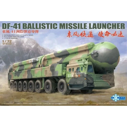 DF-41 BALLISTIC MISSILE LAUNCHER, 1/72 - Takom TAKSP-9002 DF-41 BALLISTIC MISSILE LAUNCHER, 1/72 - Takom TAKSP-9002