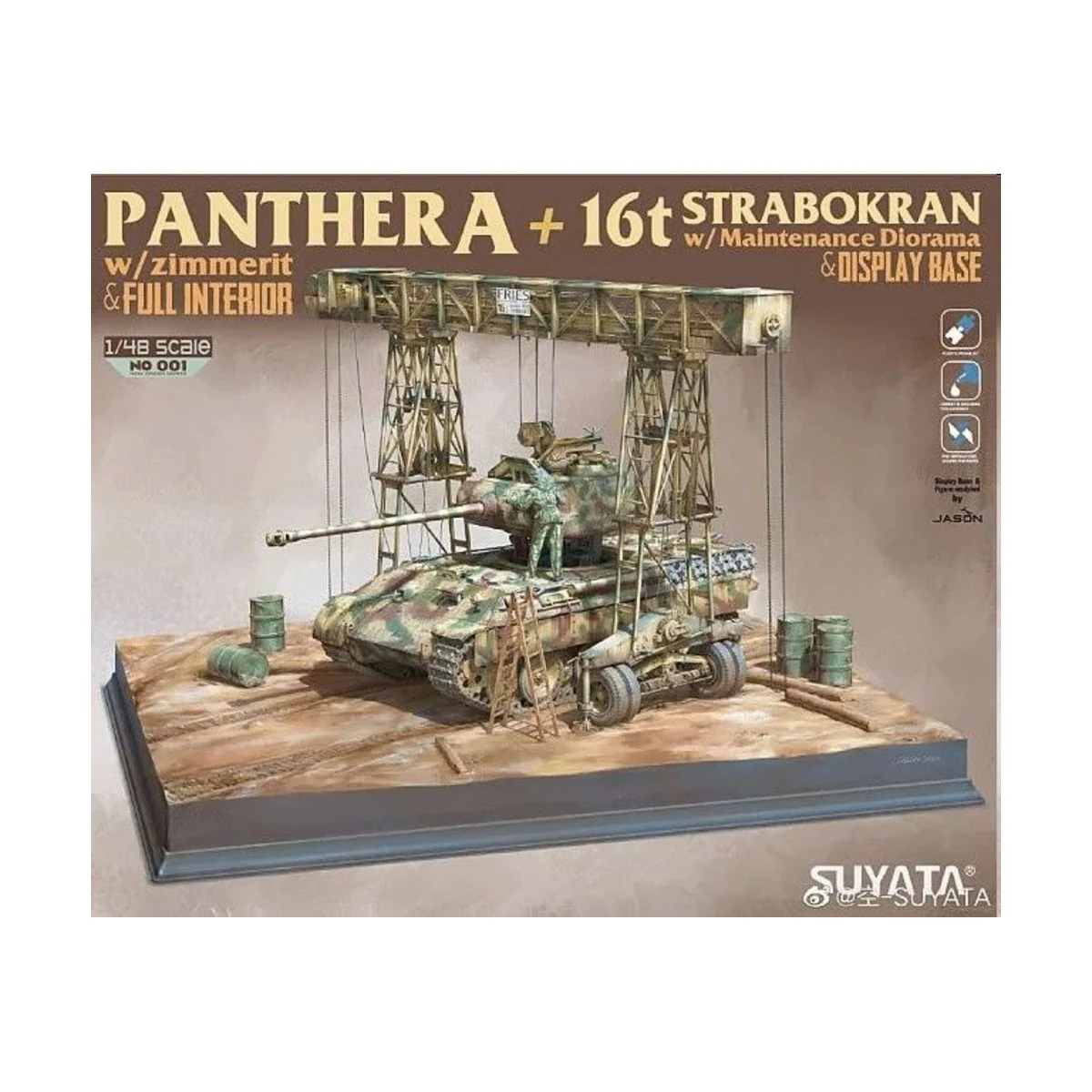 PANTHER A W/ZIMMERIT +16T STRABOKRAN W/MAINTENANCE DIORAMA - SUYATA...