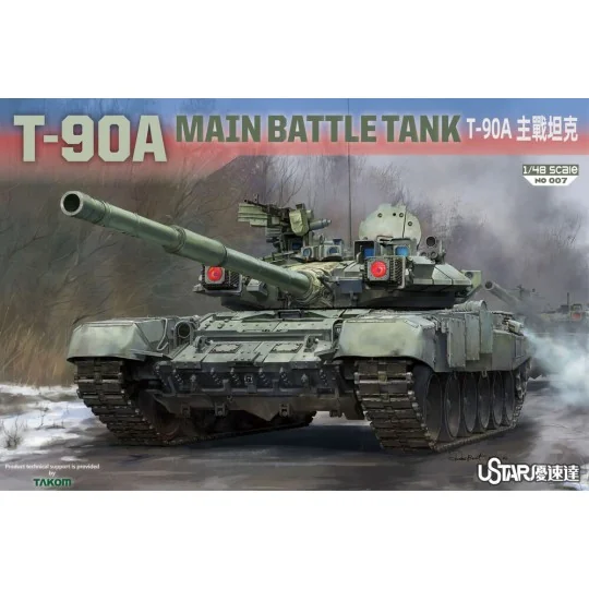 T-90A Main Battle Tank - SUYATA NO-007
