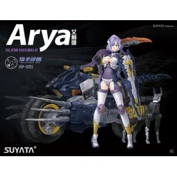 ARYA -THE HUNTERS POEM - SUYATA HP-001