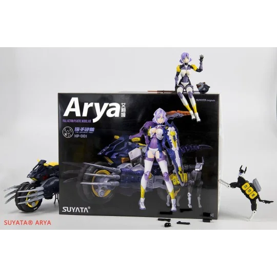 ARYA -THE HUNTERS POEM - SUYATA HP-001