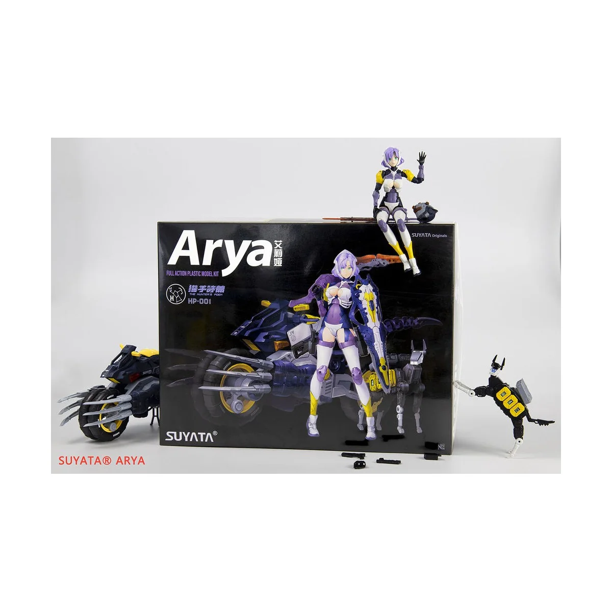 ARYA -THE HUNTERS POEM - SUYATA HP-001