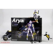 ARYA -THE HUNTERS POEM - SUYATA HP-001