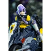 ARYA -THE HUNTERS POEM - SUYATA HP-001