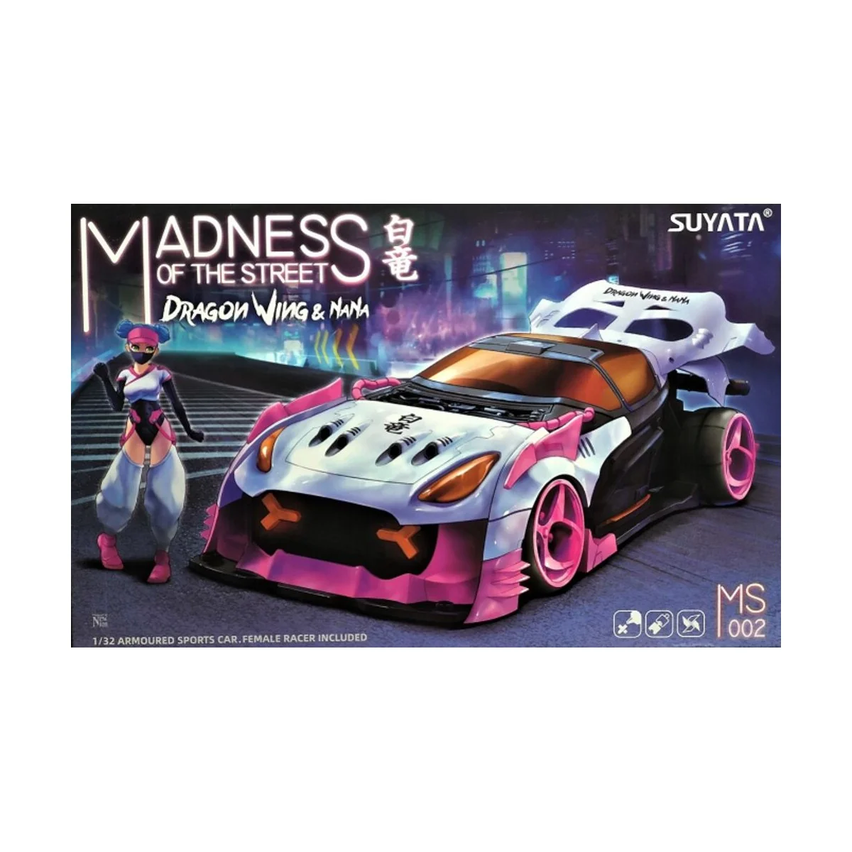 MADNESS OF THE STREETS-DRAGON WINGS & NANA - SUYATA MS-002