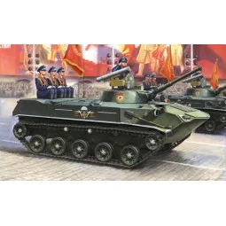 BMD-1P, 1/35 - Hobby Boss 80154