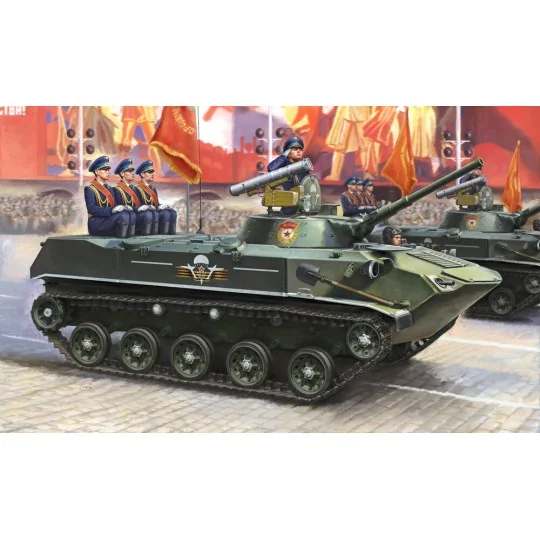 BMD-1P, 1/35 - Hobby Boss 80154