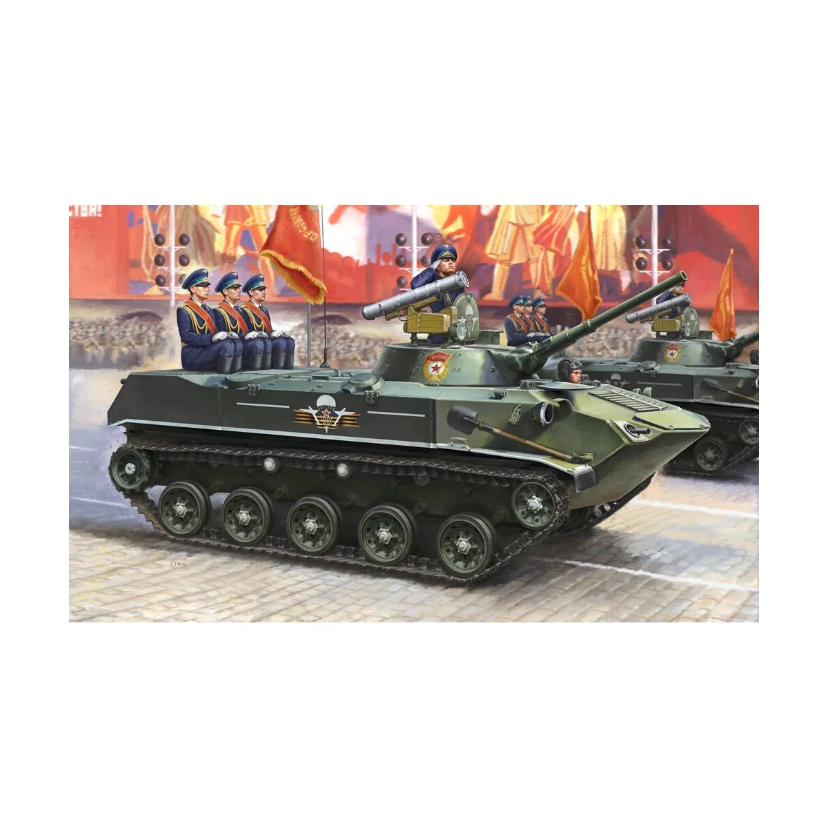 BMD-1P, 1/35 - Hobby Boss 80154