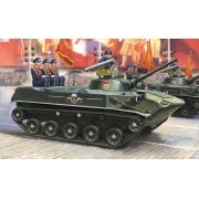 BMD-1P, 1/35 - Hobby Boss 80154