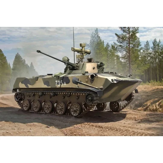 Russian BMD-2, 1/35 - Hobby Boss 80155 Russian BMD-2, 1/35 - Hobby Boss 80155