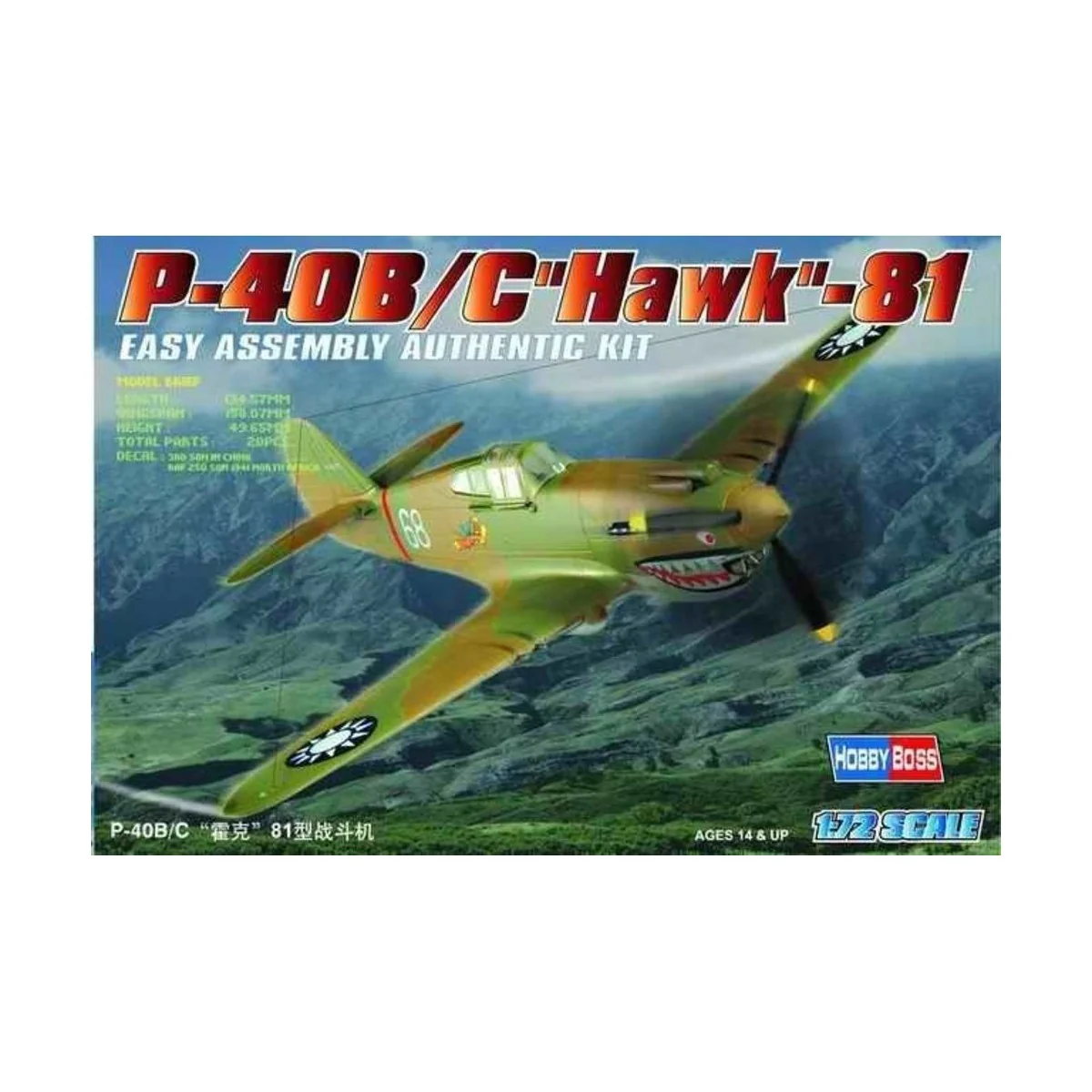 P-40B/C ''HAWK''-81A, 1/72 - Hobby Boss 80209 P-40B/C ''HAWK''-81A, 1/72 - Hobby Boss 80209