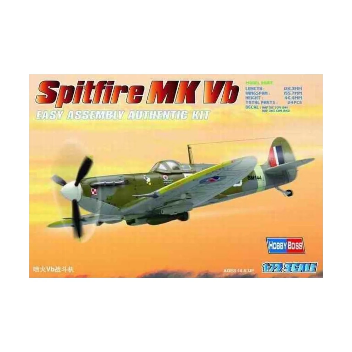 Spitfire MK Vb - Hobby Boss 80212
