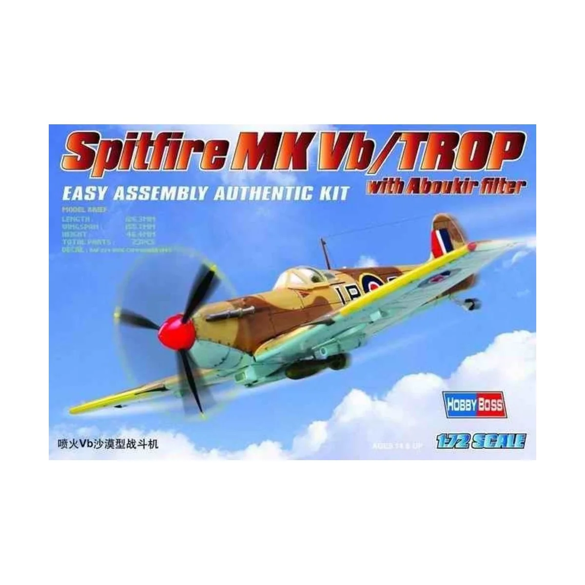 Spitfire MK.Vb TROP - Hobby Boss 80214