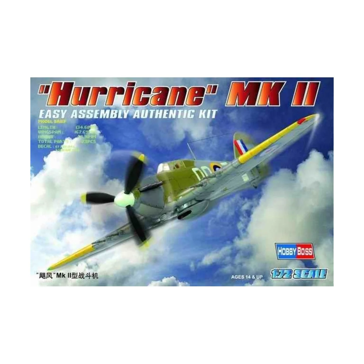 Hurricane MK II, 1/72 - Hobby Boss 80215 Hurricane MK II, 1/72 - Hobby Boss 80215