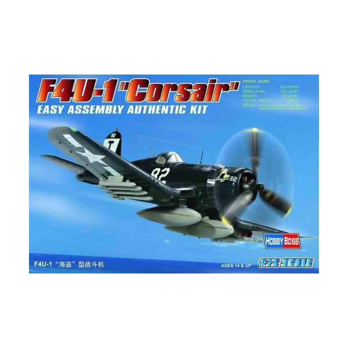F4U-1D ''Corsair'', 1/72 - Hobby Boss 80217 F4U-1D ''Corsair'', 1/72 - Hobby Boss 80217