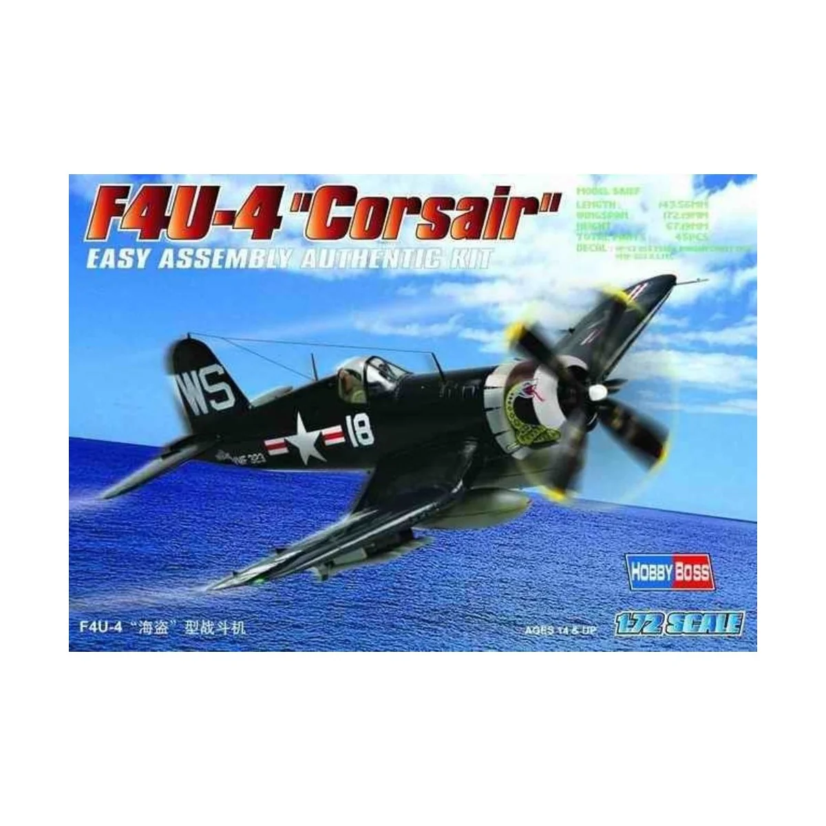 F4U-4 ''Corsair'' - Hobby Boss 80218