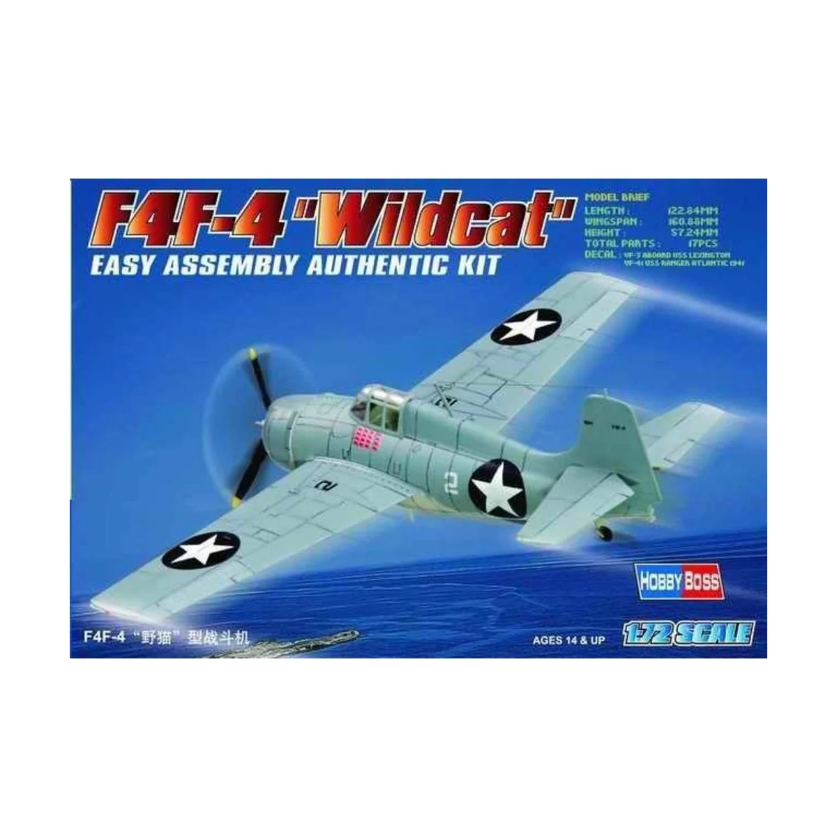F4F-4 ''Wildcat'', 1/72 - Hobby Boss 80220