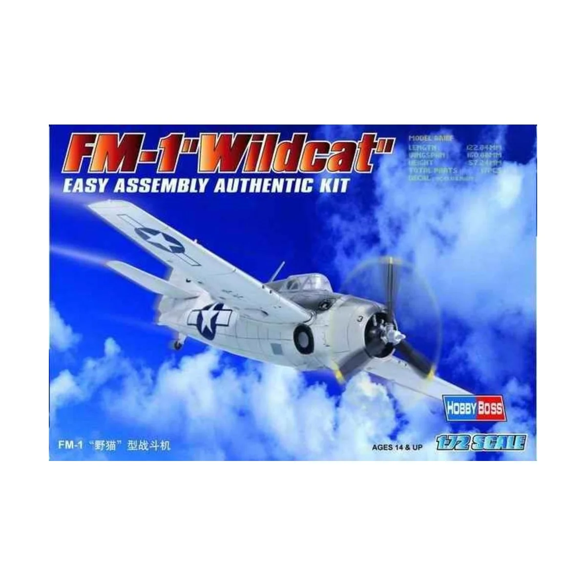 FM-1 ''Wildcat'', 1/72 - Hobby Boss 80221 FM-1 ''Wildcat'', 1/72 - Hobby Boss 80221
