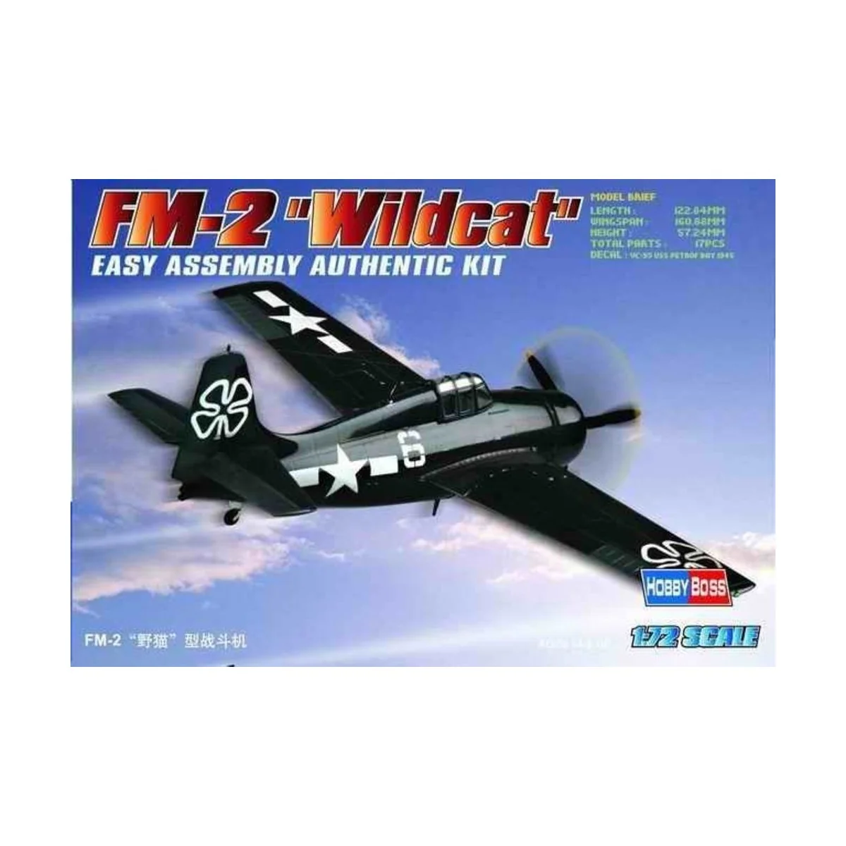 FM-2 ''Wildcat'' - Hobby Boss 80222