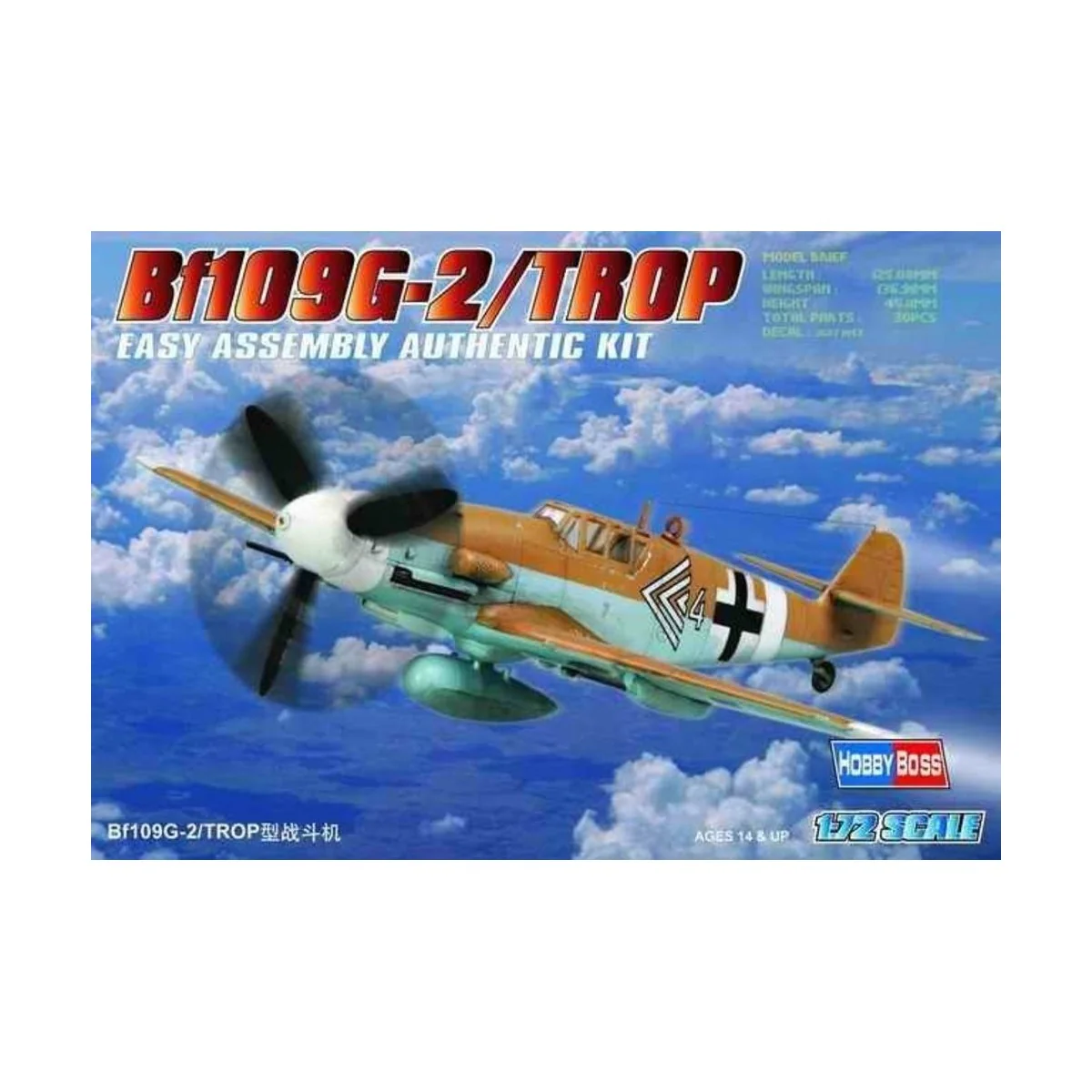 Bf109 G-2/ TROP - Hobby Boss 80224