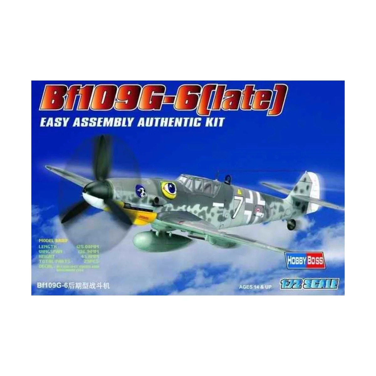 Bf109 G-6 (late) - Hobby Boss 80226