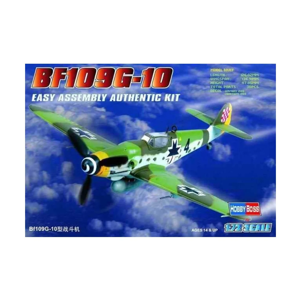 Bf109 G-10 - Hobby Boss 80227