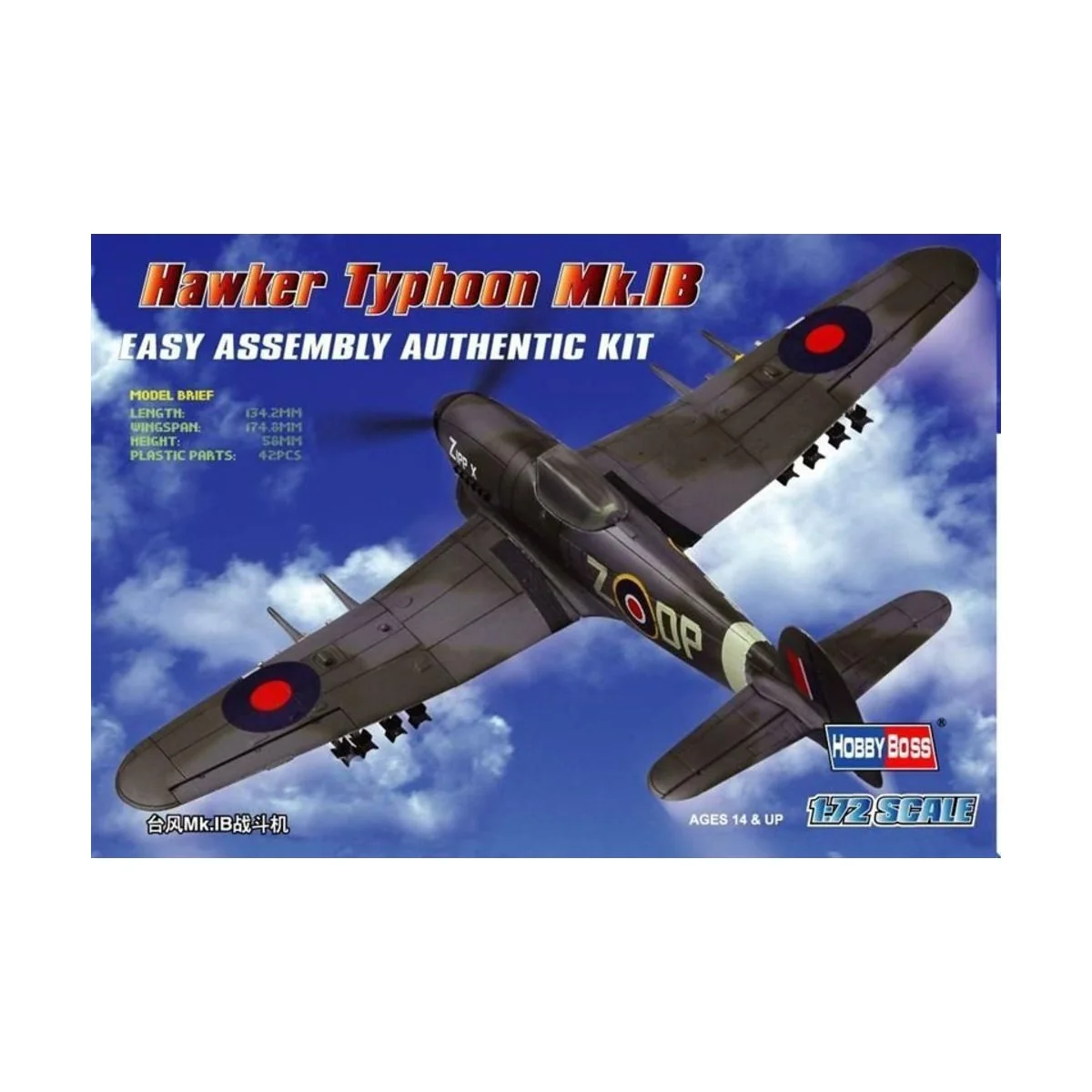 Hawker Typhoon Mk.IB Fighter, 1/72 - Hobby Boss 80232 Hawker Typhoon Mk.IB Fighter, 1/72 - Hobby Boss 80232