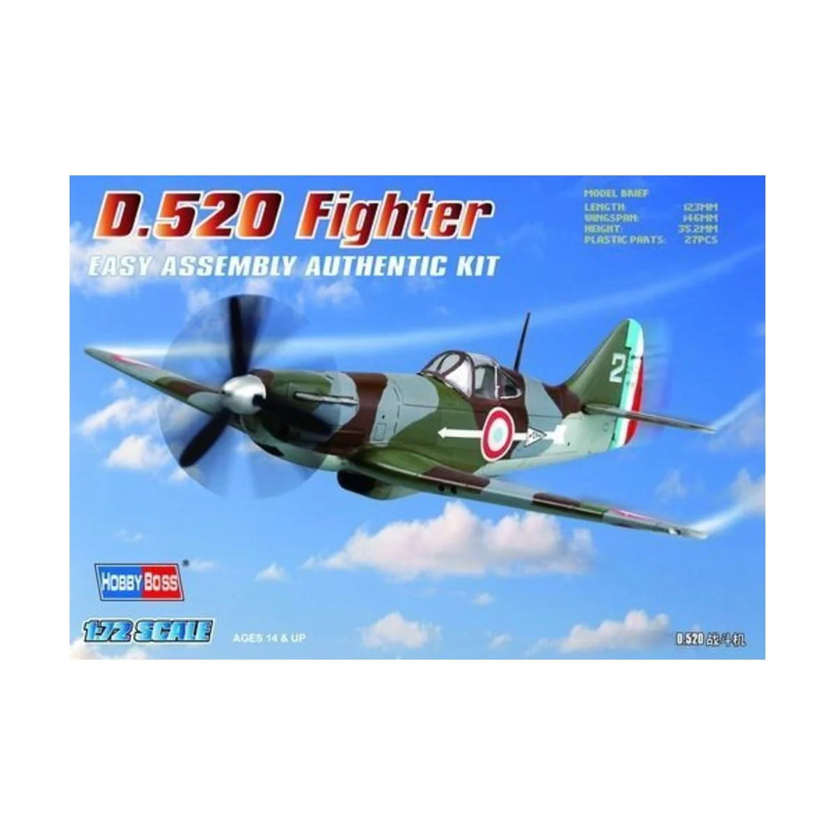 French D.520 Fighter, 1/72 - Hobby Boss 80237 French D.520 Fighter, 1/72 - Hobby Boss 80237