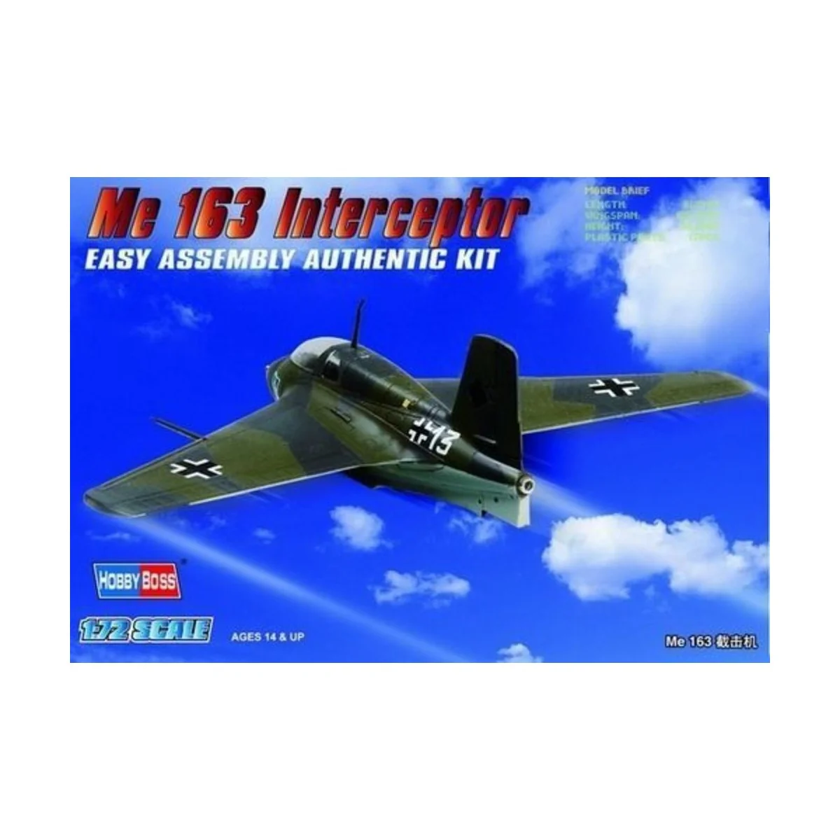 Germany Me 163 Fighter - Hobby Boss 80238