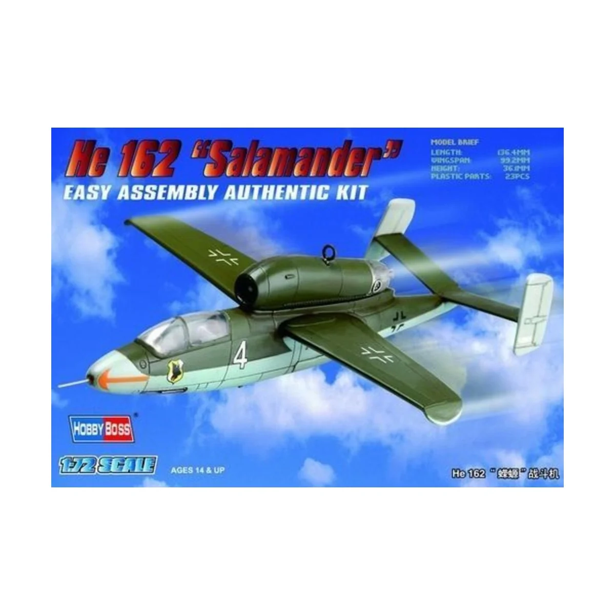 He162 'Salamander', 1/72 - Hobby Boss 80239