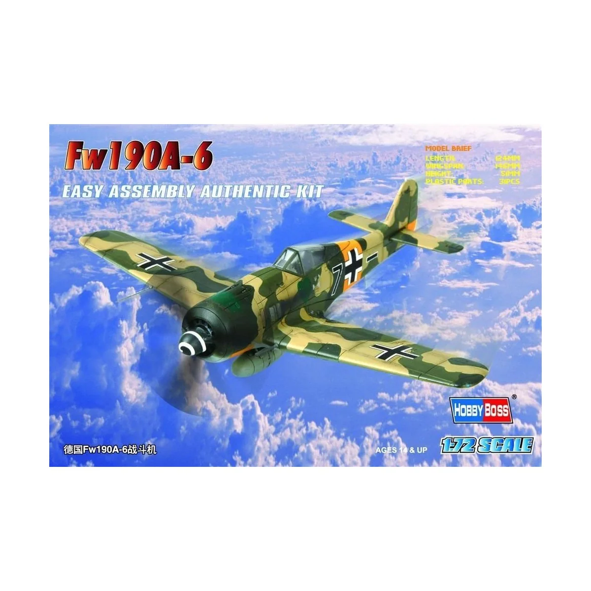 Germany Fw190A-6 Fighter, 1/72 - Hobby Boss 80245 Germany Fw190A-6 Fighter, 1/72 - Hobby Boss 80245