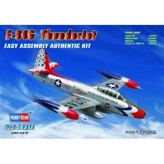 American F-84G 'ThunderJet' - Hobby Boss 80247