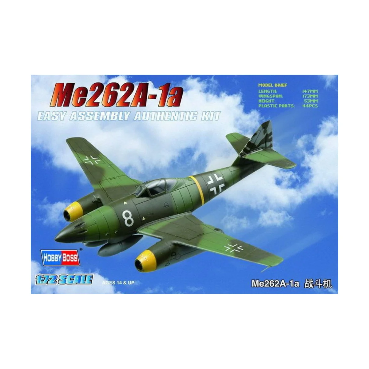 Me262A-1a - Hobby Boss 80249
