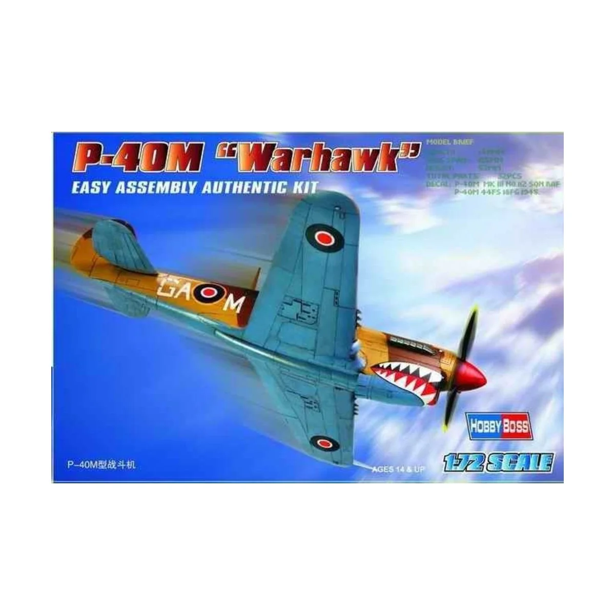 P-40M ''Kitty hawk'' - Hobby Boss 80251