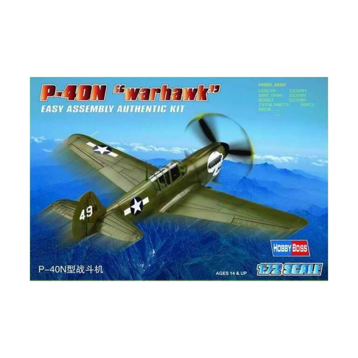 P-40N ''Kitty hawk'', 1/72 - Hobby Boss 80252 P-40N ''Kitty hawk'', 1/72 - Hobby Boss 80252
