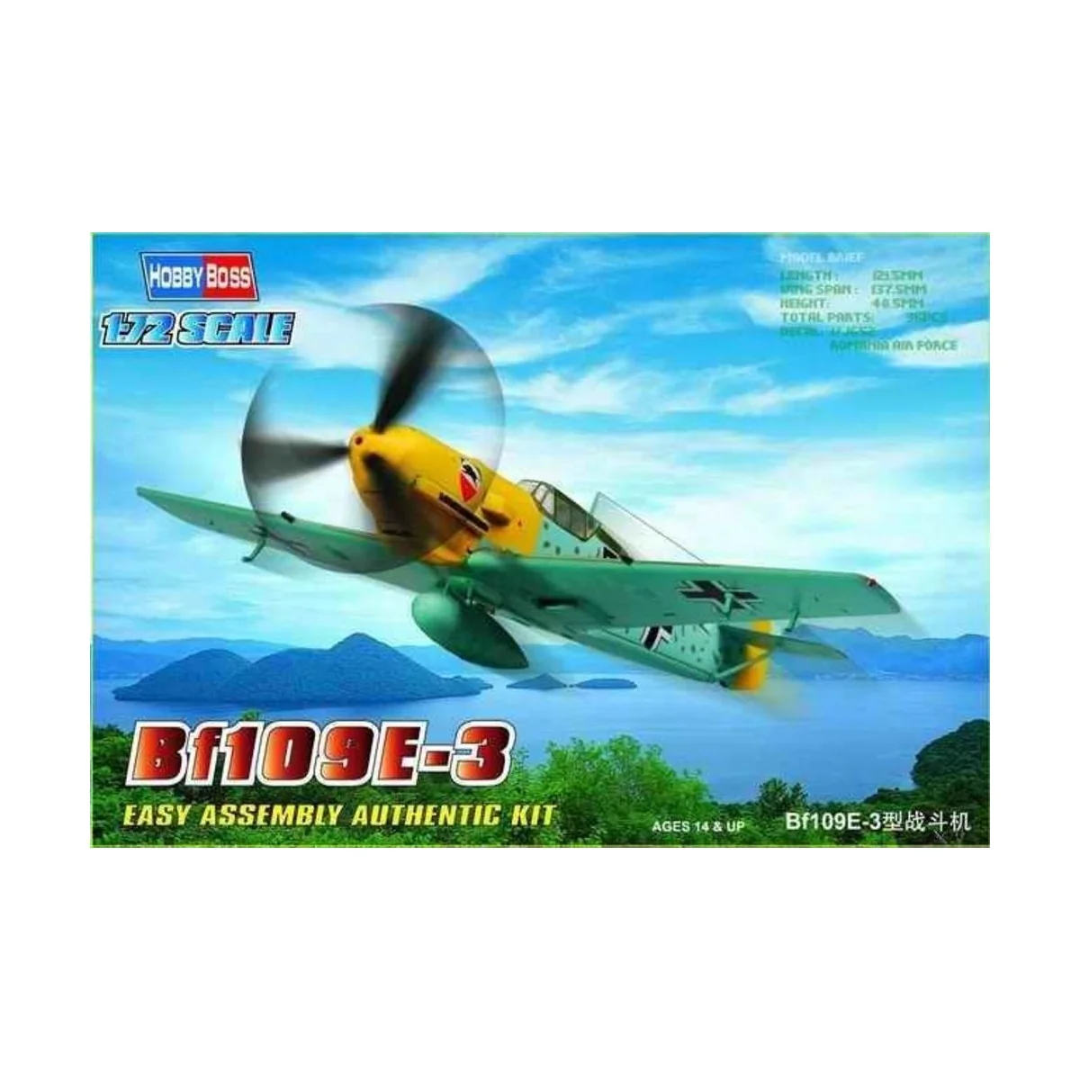 Bf109E-3 Fighter, 1/72 - Hobby Boss 80253