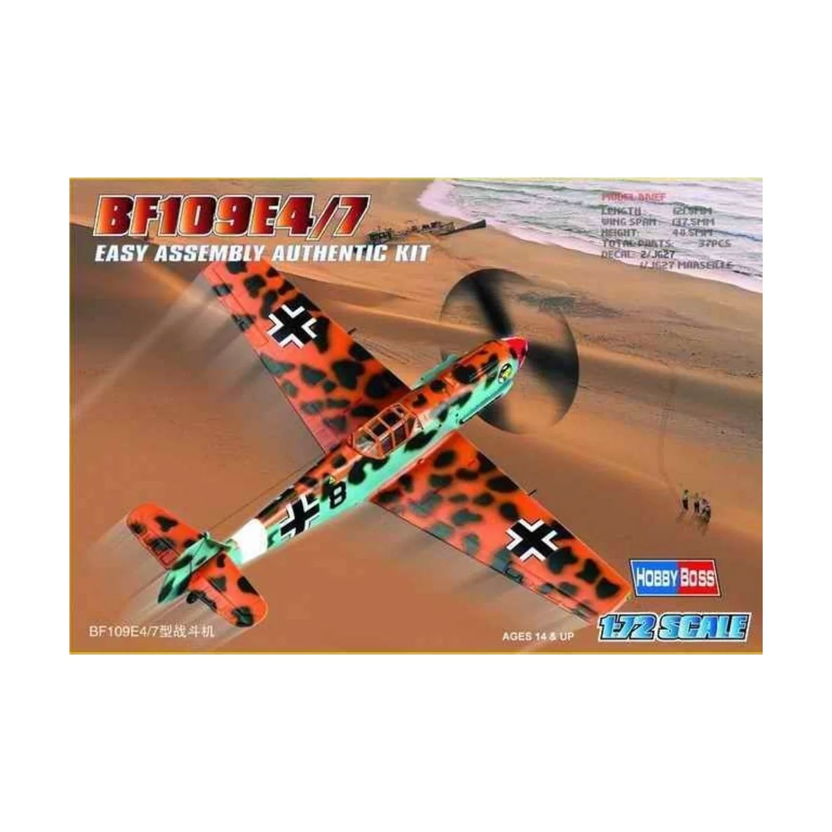 Bf109E-4/7, 1/72 - Hobby Boss 80254 Bf109E-4/7, 1/72 - Hobby Boss 80254