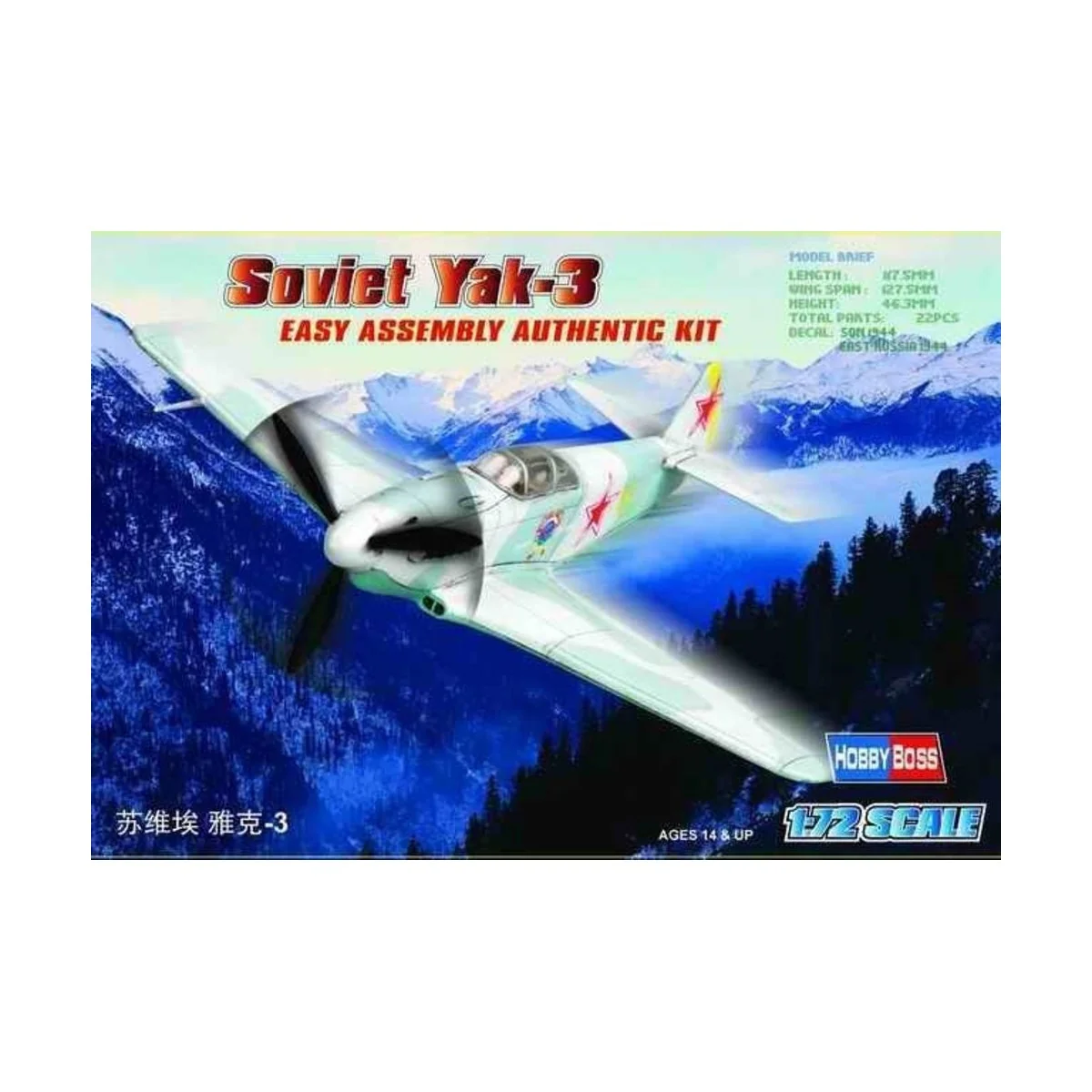 Yak-3 - Hobby Boss 80255