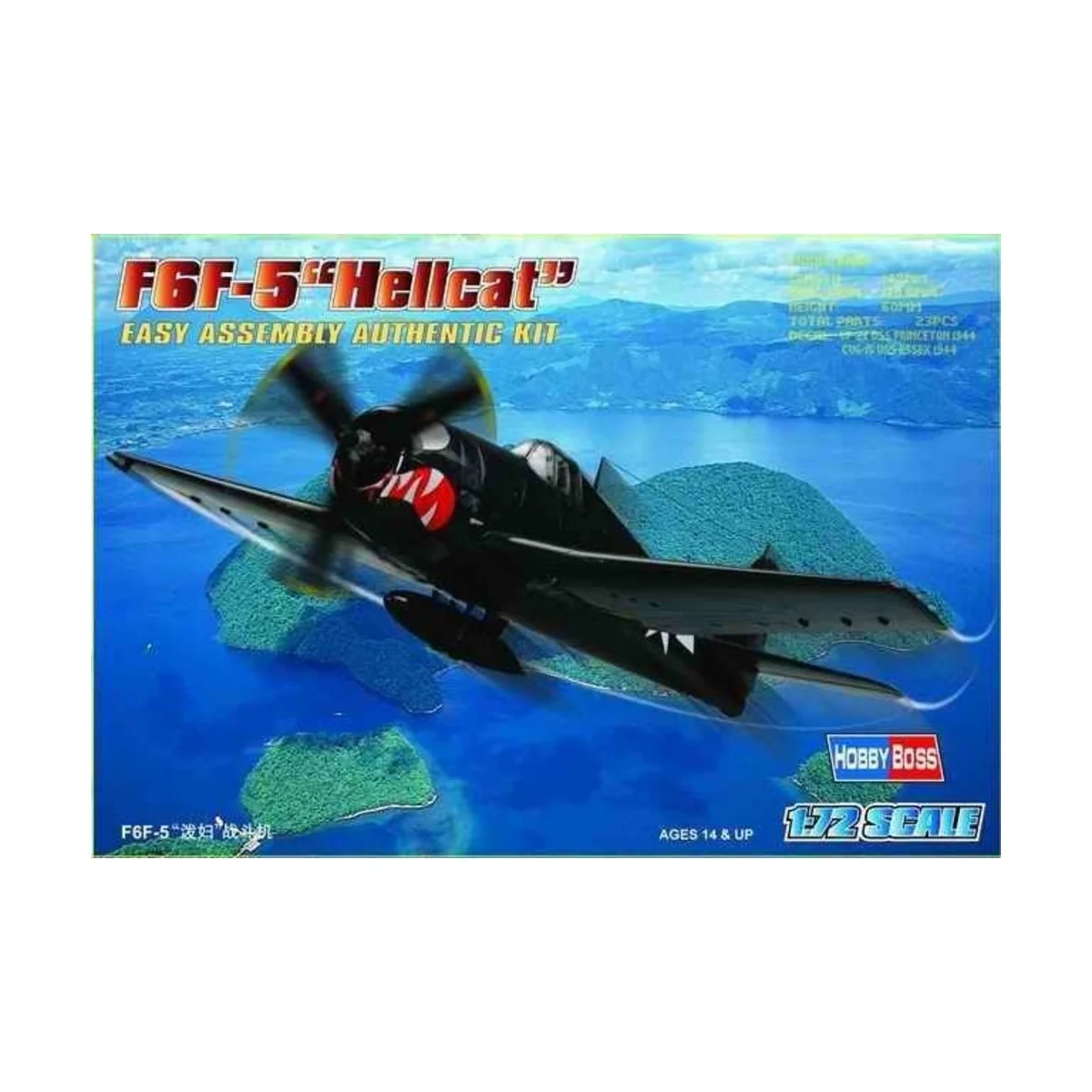 F6F-5 ''Hellcat'' - Hobby Boss 80260