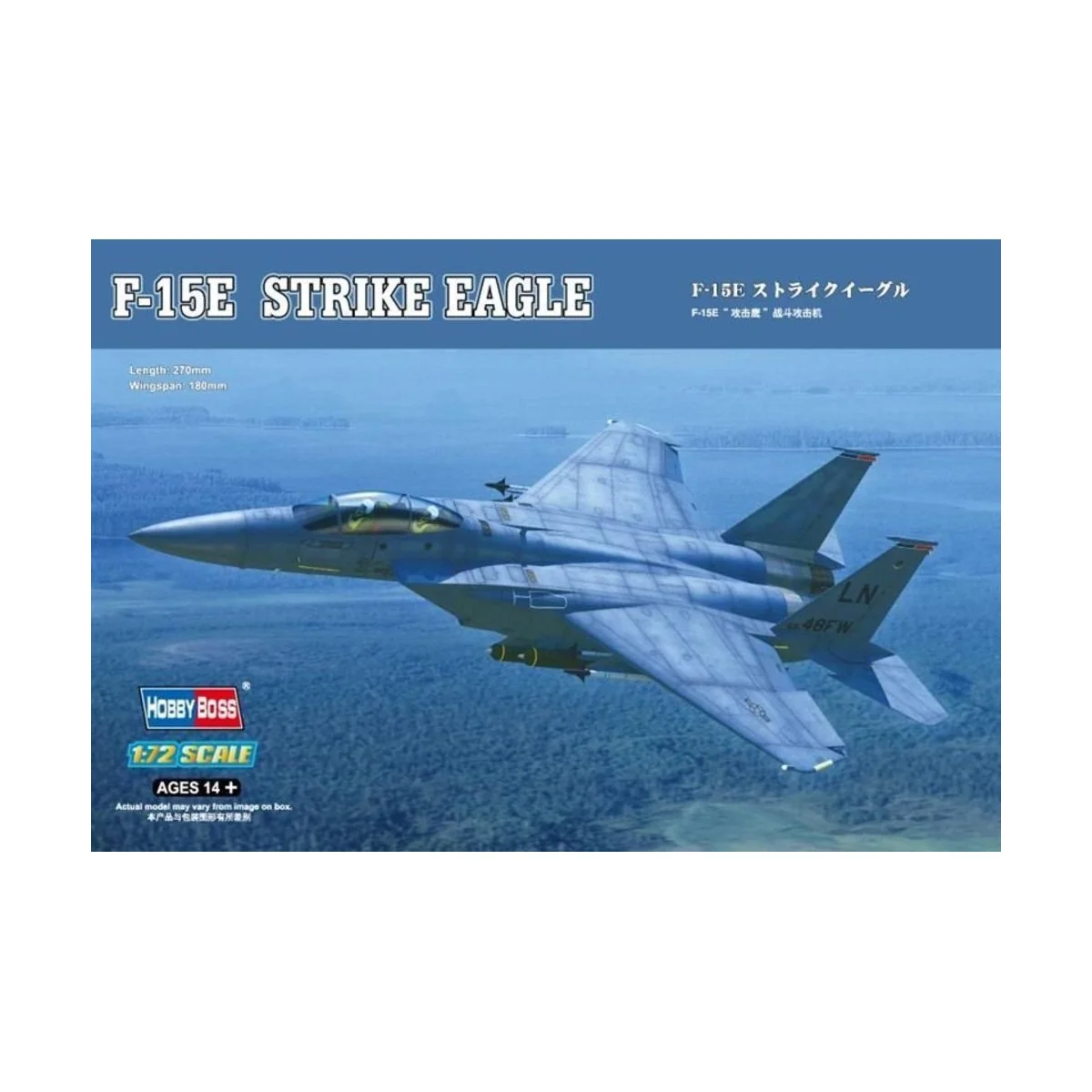 F-15E Strike Eagle, 1/72 - Hobby Boss 80271 F-15E Strike Eagle, 1/72 - Hobby Boss 80271