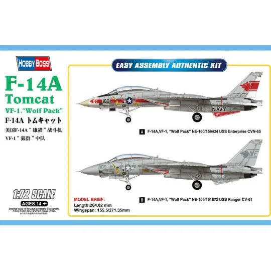 F-14A Tomcat, 1/72 - Hobby Boss 80279