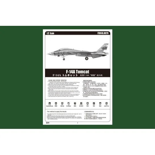 F-14A Tomcat - Hobby Boss 80279