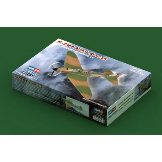 IL-2M3 Attack Aircraft, 1/72 - Hobby Boss 80285