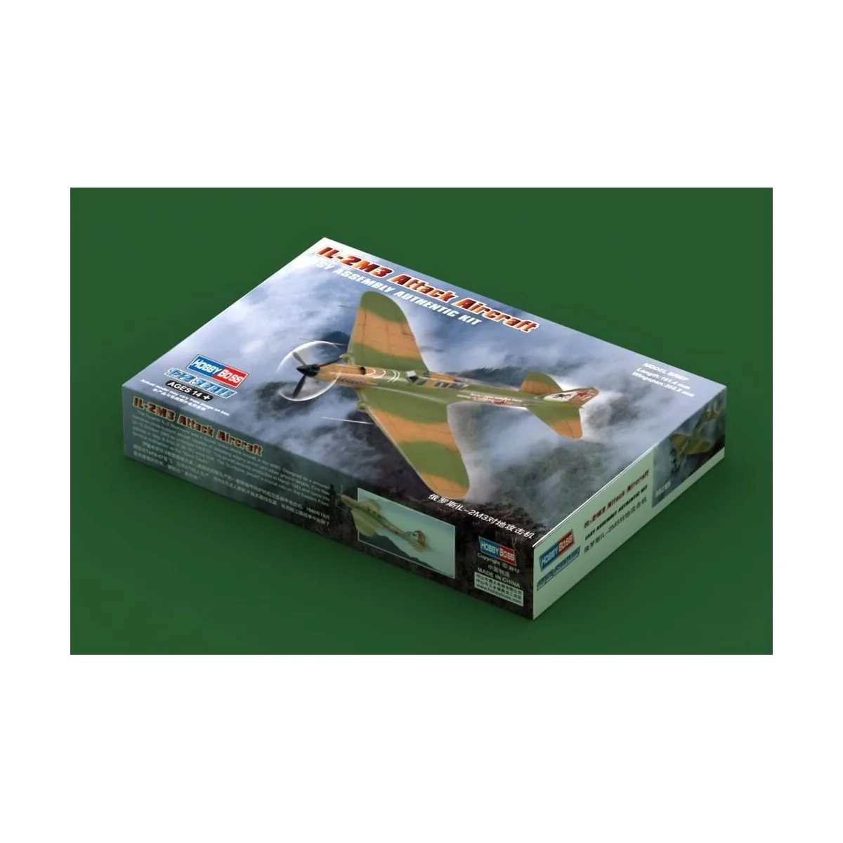 IL-2M3 Attack Aircraft - Hobby Boss 80285